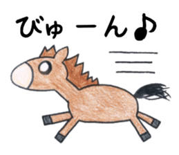 Murmur Animal sticker #13428937