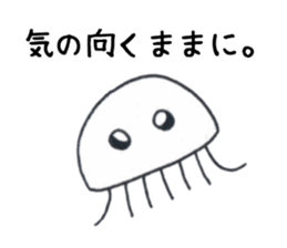 Murmur Animal sticker #13428939