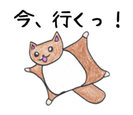 Murmur Animal sticker #13428940