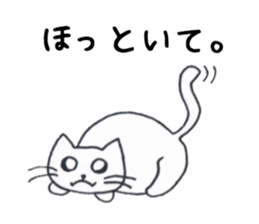 Murmur Animal sticker #13428942