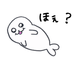 Murmur Animal sticker #13428946