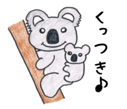 Murmur Animal sticker #13428947