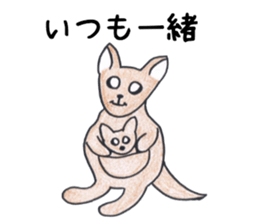 Murmur Animal sticker #13428948