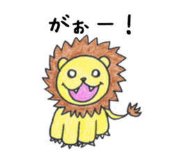 Murmur Animal sticker #13428951