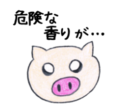 Murmur Animal sticker #13428953