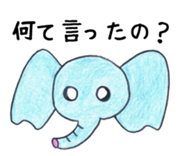 Murmur Animal sticker #13428954