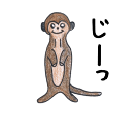 Murmur Animal sticker #13428957