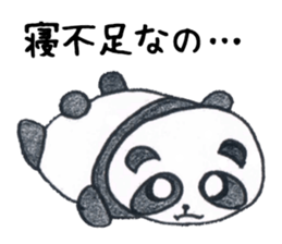 Murmur Animal sticker #13428958