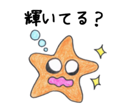 Murmur Animal sticker #13428965