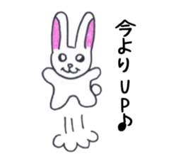 Murmur Animal sticker #13428968