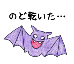 Murmur Animal sticker #13428970