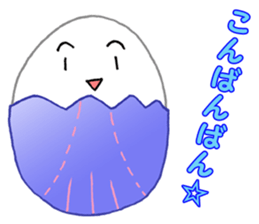 Eggs. sticker #13429040