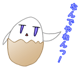Eggs. sticker #13429046