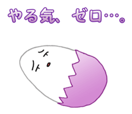 Eggs. sticker #13429048