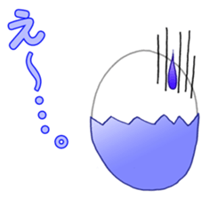 Eggs. sticker #13429049