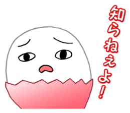 Eggs. sticker #13429050