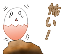 Eggs. sticker #13429056