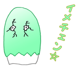 Eggs. sticker #13429057