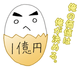 Eggs. sticker #13429061