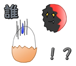 Eggs. sticker #13429065