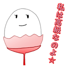 Eggs. sticker #13429066