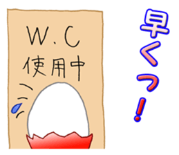 Eggs. sticker #13429067