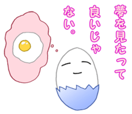 Eggs. sticker #13429068