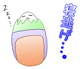 Eggs. sticker #13429069