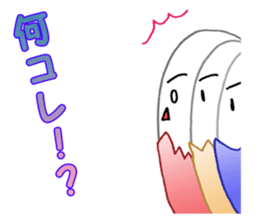 Eggs. sticker #13429071