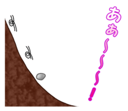 Eggs. sticker #13429072