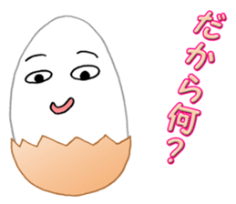 Eggs. sticker #13429074
