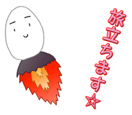 Eggs. sticker #13429075