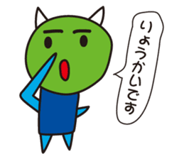 Kotans Greetings sticker #13429079