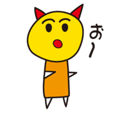 Kotans Greetings sticker #13429080