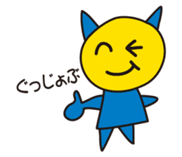 Kotans Greetings sticker #13429081