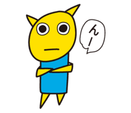 Kotans Greetings sticker #13429083