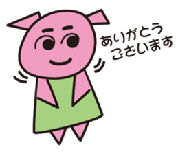 Kotans Greetings sticker #13429084