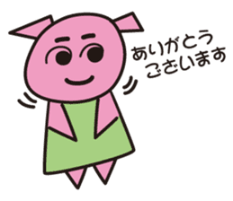 Kotans Greetings sticker #13429084