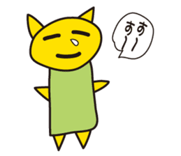 Kotans Greetings sticker #13429085