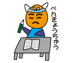 Kotans Greetings sticker #13429089