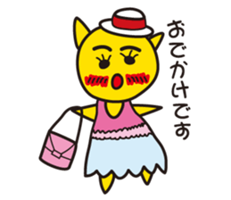 Kotans Greetings sticker #13429090