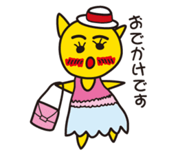 Kotans Greetings sticker #13429090