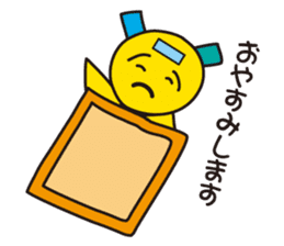 Kotans Greetings sticker #13429091