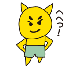 Kotans Greetings sticker #13429093