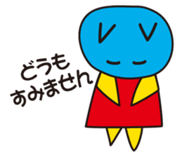 Kotans Greetings sticker #13429098