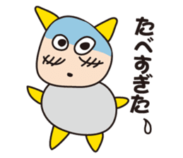 Kotans Greetings sticker #13429109