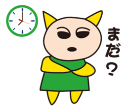 Kotans Greetings sticker #13429110