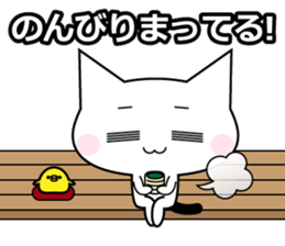 Decidedly, cat 2 sticker #13429132