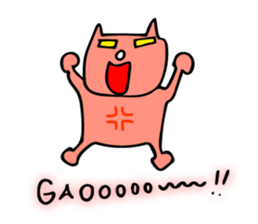 Phantasmagoric Cat-Dog : English edition sticker #13429250