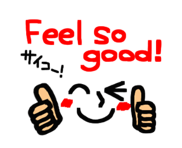 Big simple reaction 20. sticker #13429260